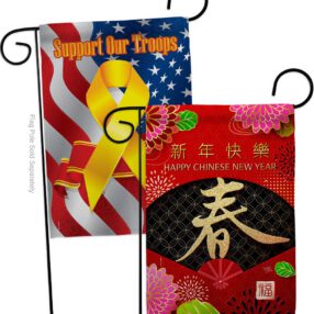 Garden Flag Lunar New Year GP120041AF