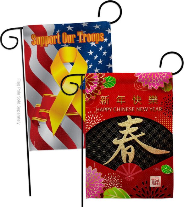 Chinese New Year - New Year Spring Vertical Impressions Decorative Flags HG120041 Made In USA - Image 13
