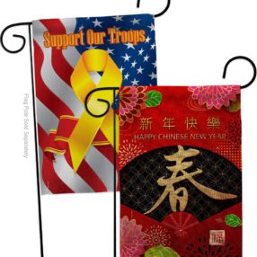 Garden Flag Lunar New Year GP120041AF B