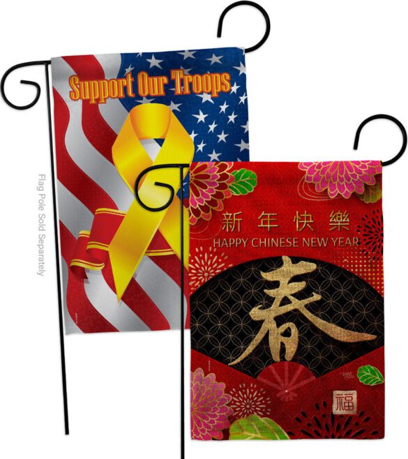 Chinese New Year - New Year Spring Vertical Impressions Decorative Flags HG120041 Made In USA - Image 34