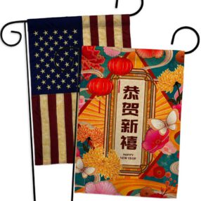 Garden Flag Lunar New Year GP120044AA