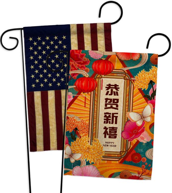 Fresh New Year - New Year Spring Vertical Impressions Decorative Flags HG120044 Made In USA - Image 7