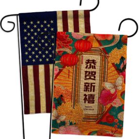 Garden Flag Lunar New Year GP120044AA B