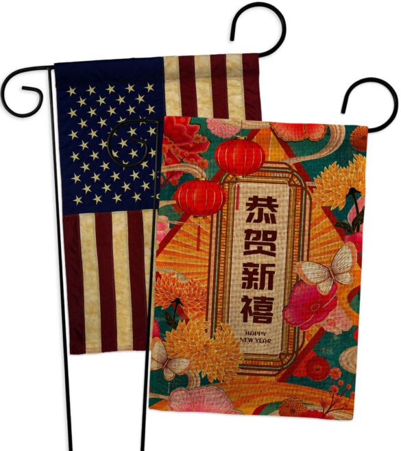 Fresh New Year - New Year Spring Vertical Impressions Decorative Flags HG120044 Made In USA - Image 28