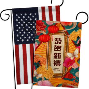 Garden Flag Lunar New Year GP120044AB