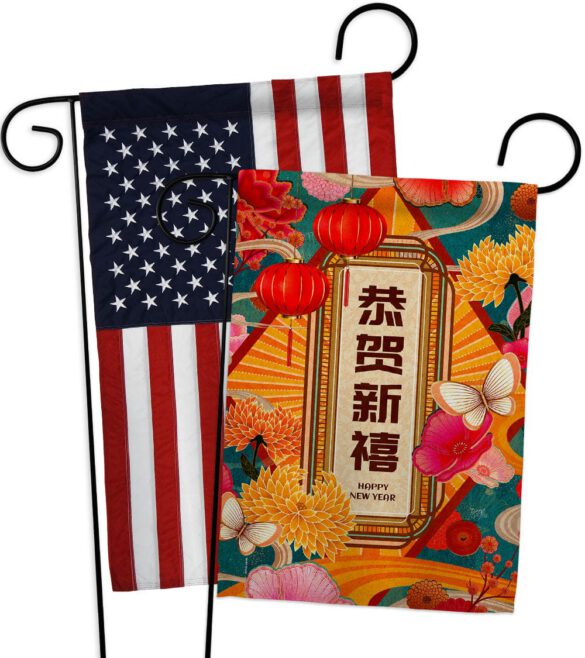 Fresh New Year - New Year Spring Vertical Impressions Decorative Flags HG120044 Made In USA - Image 9