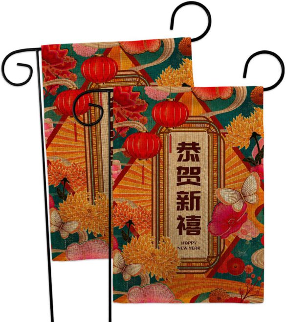 Fresh New Year - New Year Spring Vertical Impressions Decorative Flags HG120044 Made In USA - Image 32