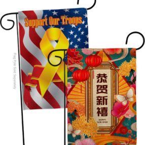 Garden Flag Lunar New Year GP120044AF