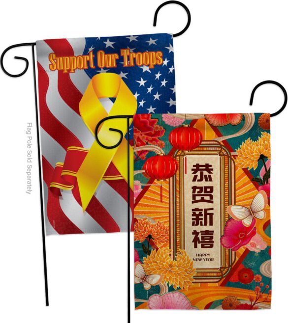 Fresh New Year - New Year Spring Vertical Impressions Decorative Flags HG120044 Made In USA - Image 13