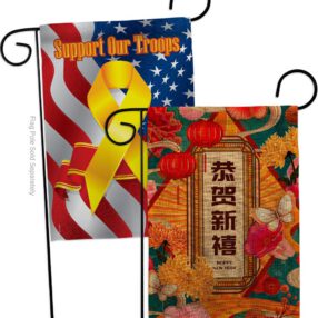 Garden Flag Lunar New Year GP120044AF B