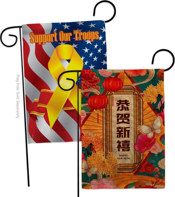 Fresh New Year - New Year Spring Vertical Impressions Decorative Flags HG120044 Made In USA - Image 34