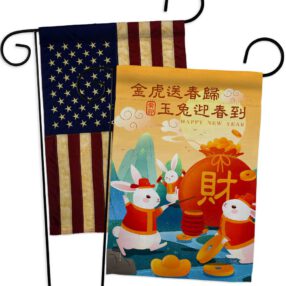 Garden Flag Lunar New Year GP120300AA
