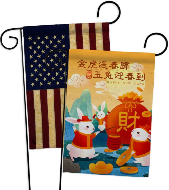 Fortune Rabbit Year - New Year Spring Vertical Impressions Decorative Flags HG120300 Made In USA - Image 7