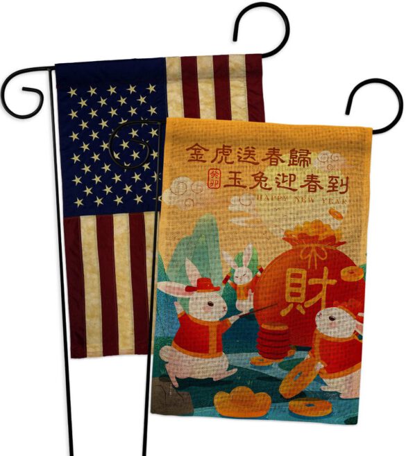 Fortune Rabbit Year - New Year Spring Vertical Impressions Decorative Flags HG120300 Made In USA - Image 28