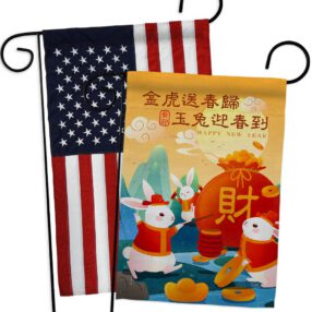 Garden Flag Lunar New Year GP120300AB