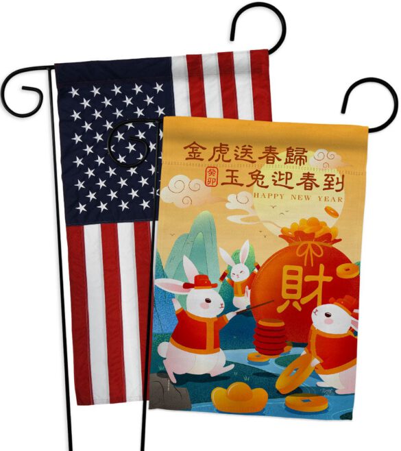 Fortune Rabbit Year - New Year Spring Vertical Impressions Decorative Flags HG120300 Made In USA - Image 9