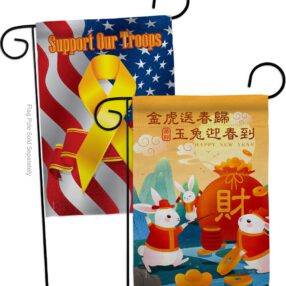 Garden Flag Lunar New Year GP120300AF
