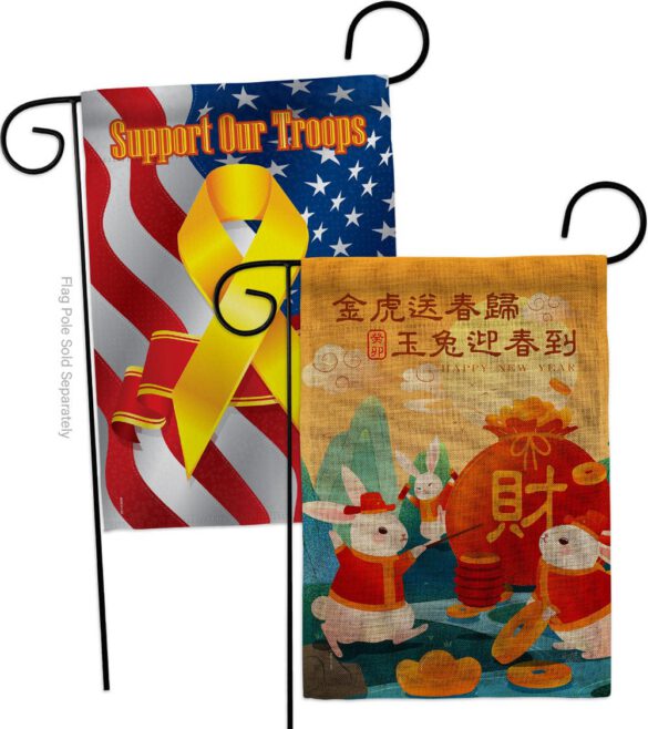 Fortune Rabbit Year - New Year Spring Vertical Impressions Decorative Flags HG120300 Made In USA - Image 34