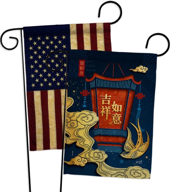 Good Fortune - New Year Spring Vertical Impressions Decorative Flags HG130306 Made In USA - Image 7