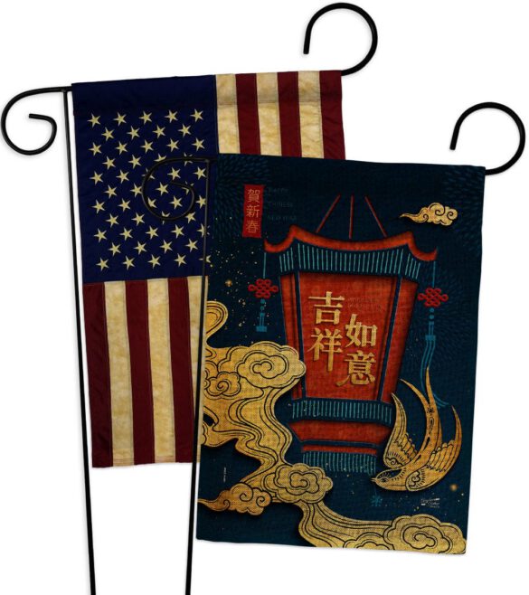 Good Fortune - New Year Spring Vertical Impressions Decorative Flags HG130306 Made In USA - Image 28