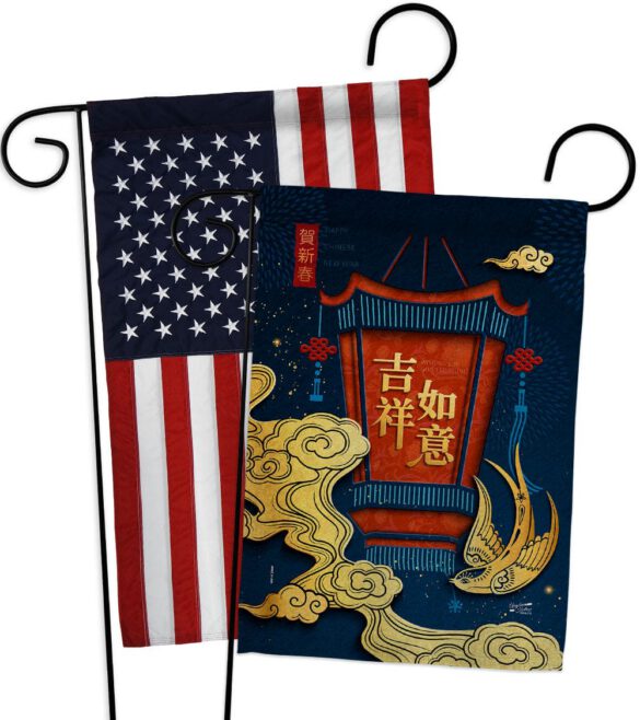 Good Fortune - New Year Spring Vertical Impressions Decorative Flags HG130306 Made In USA - Image 9