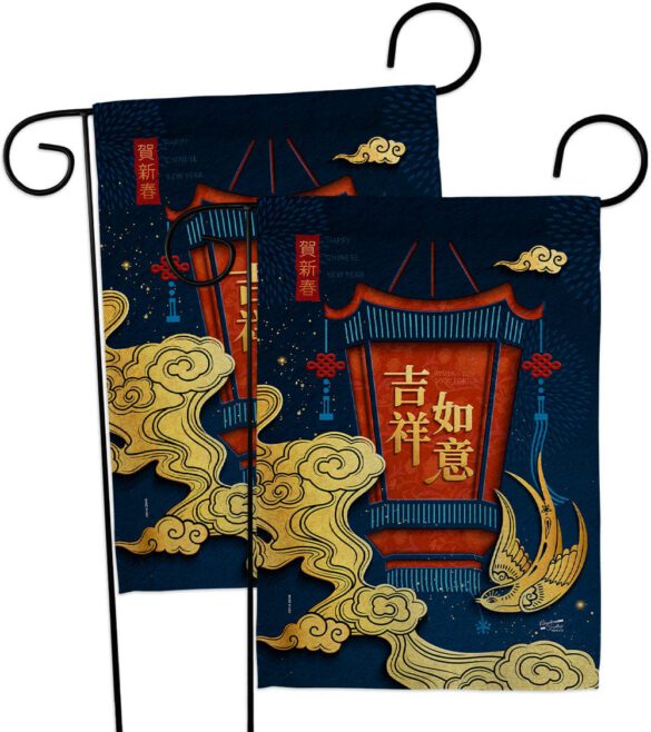 Good Fortune - New Year Spring Vertical Impressions Decorative Flags HG130306 Made In USA - Image 11