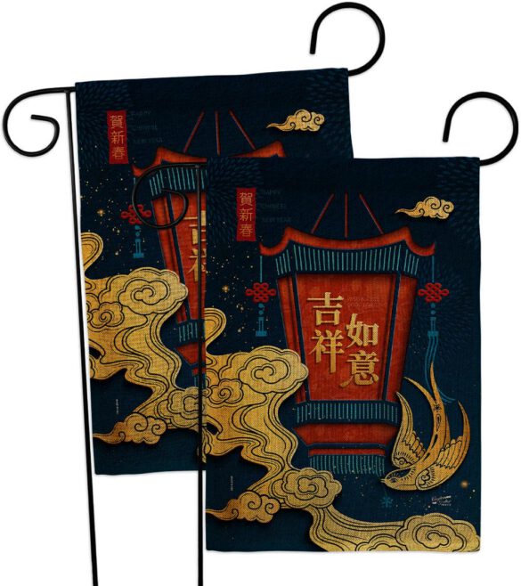 Good Fortune - New Year Spring Vertical Impressions Decorative Flags HG130306 Made In USA - Image 32