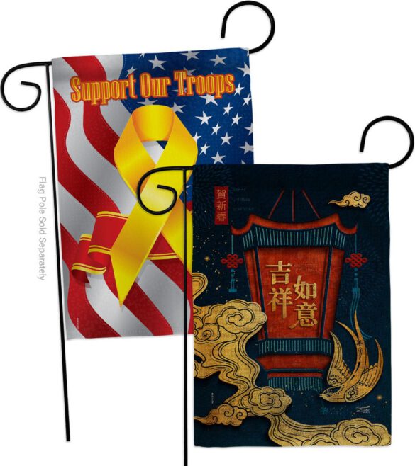 Good Fortune - New Year Spring Vertical Impressions Decorative Flags HG130306 Made In USA - Image 34