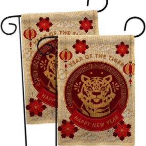 Garden Flag Lunar New Year GP130318AE B