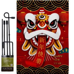Garden Flag Lunar New Year GS120009