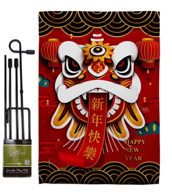 Happy Lion Dance - New Year Spring Vertical Impressions Decorative Flags HG120009 Made In USA - Image 4