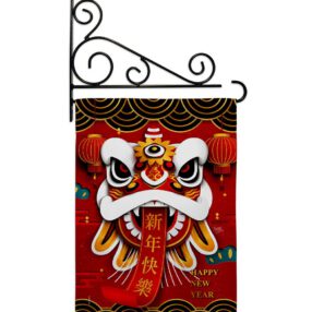 Garden Flag Lunar New Year GS120009 03