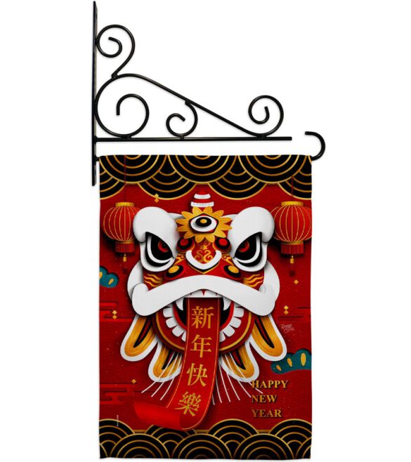 Happy Lion Dance - New Year Spring Vertical Impressions Decorative Flags HG120009 Made In USA - Image 8