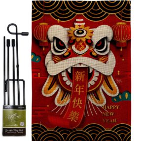 Garden Flag Lunar New Year GS120009 B