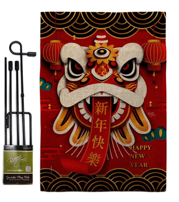 Happy Lion Dance - New Year Spring Vertical Impressions Decorative Flags HG120009 Made In USA - Image 16