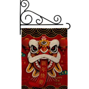 Garden Flag Lunar New Year GS120009 B 03