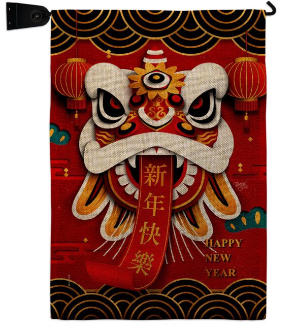 Happy Lion Dance - New Year Spring Vertical Impressions Decorative Flags HG120009 Made In USA - Image 21