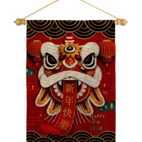 Garden Flag Lunar New Year GS120009 B 05