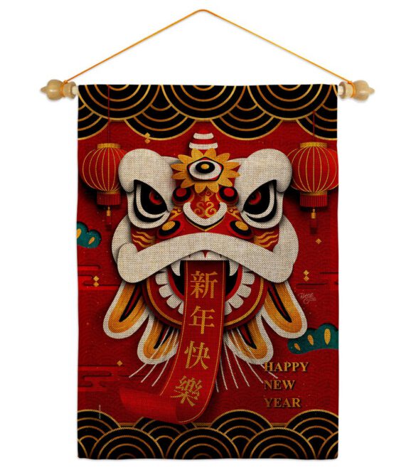 Happy Lion Dance - New Year Spring Vertical Impressions Decorative Flags HG120009 Made In USA - Image 22