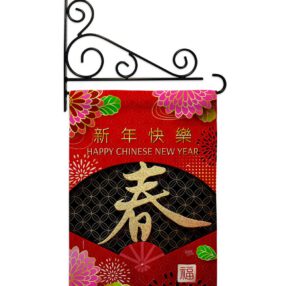 Garden Flag Lunar New Year GS120041 03