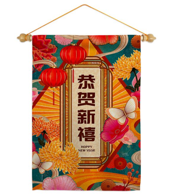Fresh New Year - New Year Spring Vertical Impressions Decorative Flags HG120044 Made In USA - Image 19