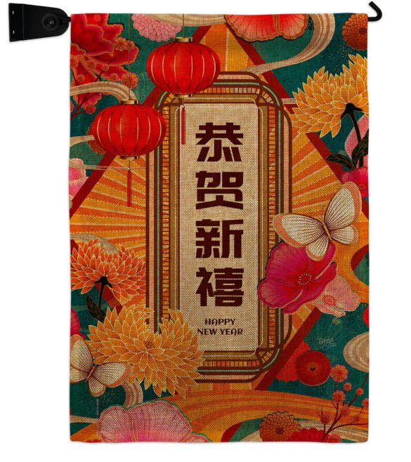 Fresh New Year - New Year Spring Vertical Impressions Decorative Flags HG120044 Made In USA - Image 39