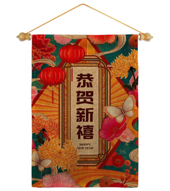Fresh New Year - New Year Spring Vertical Impressions Decorative Flags HG120044 Made In USA - Image 40