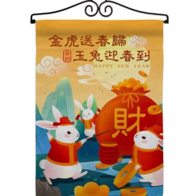 Garden Flag Lunar New Year GS120300 02