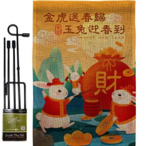 Garden Flag Lunar New Year GS120300 B