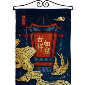 Garden Flag Lunar New Year GS130306 02