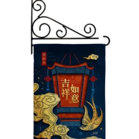 Garden Flag Lunar New Year GS130306 03