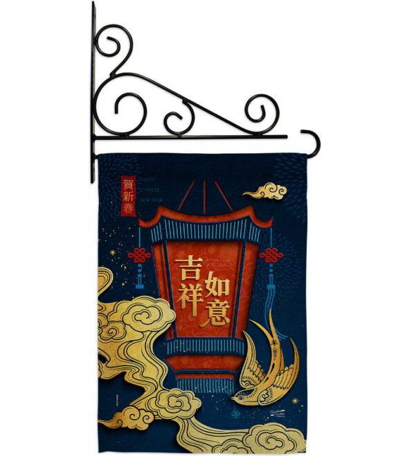 Good Fortune - New Year Spring Vertical Impressions Decorative Flags HG130306 Made In USA - Image 17