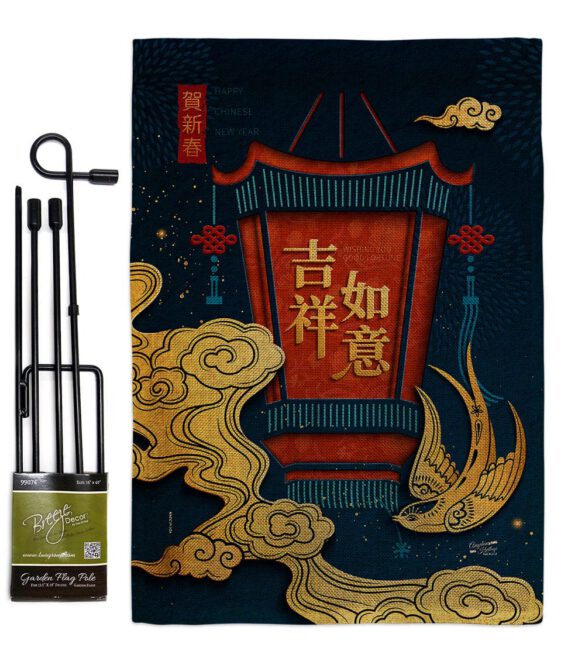 Good Fortune - New Year Spring Vertical Impressions Decorative Flags HG130306 Made In USA - Image 25