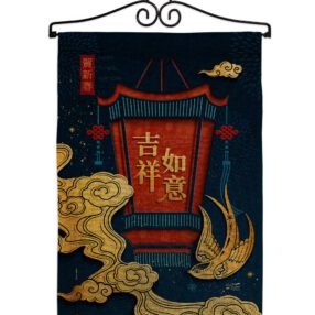 Garden Flag Lunar New Year GS130306 B 02